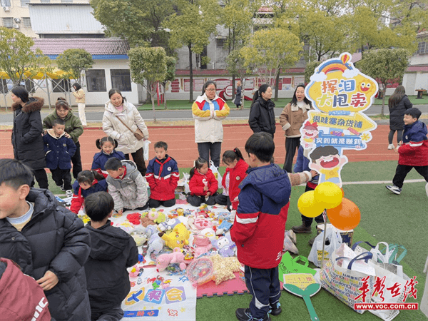 图片 1.png