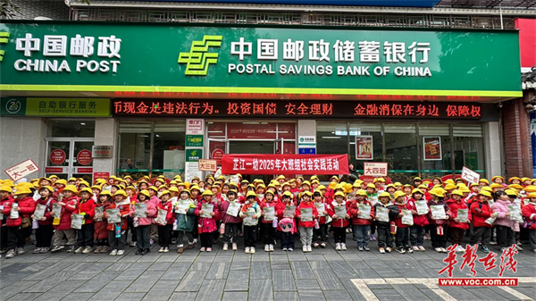 图片 2.png