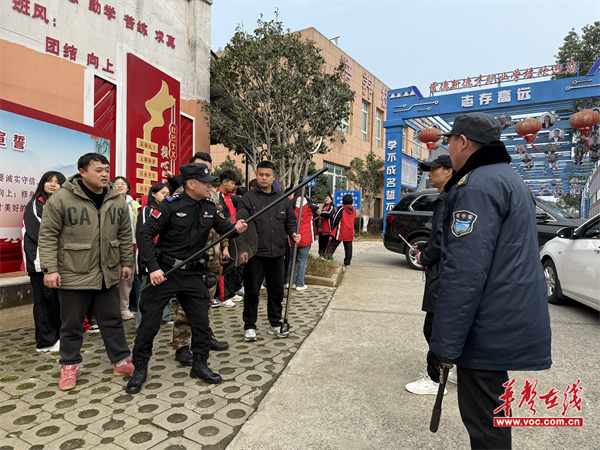 图片 2.png