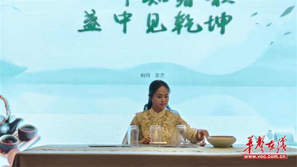 图片 3.png