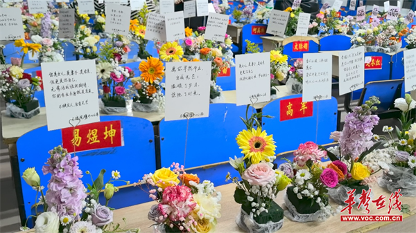 图片 2.png