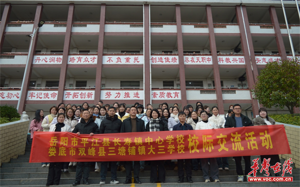 图片 3.png