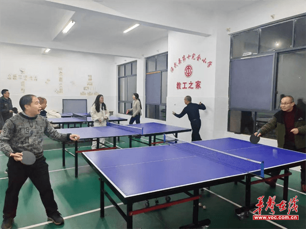 图片 4.png