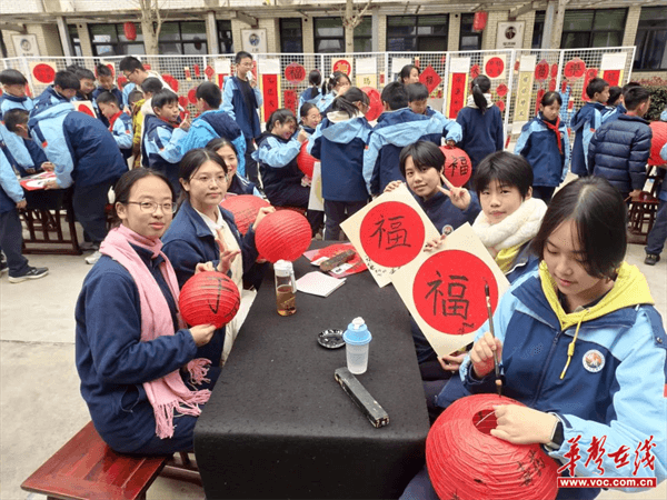 图片 2.png