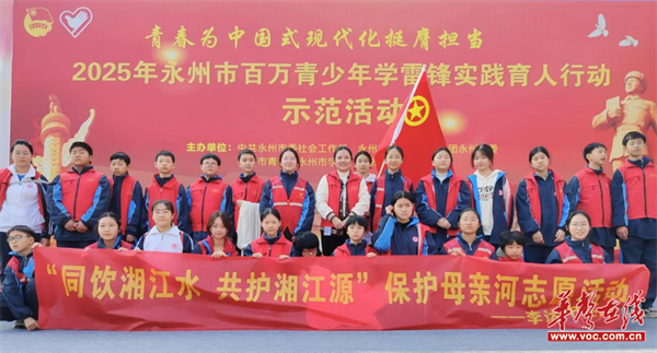 图片 2.png
