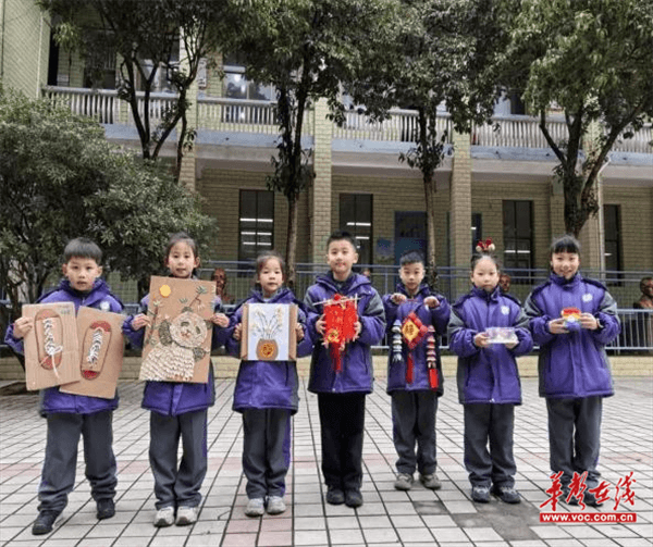 图片 4.png