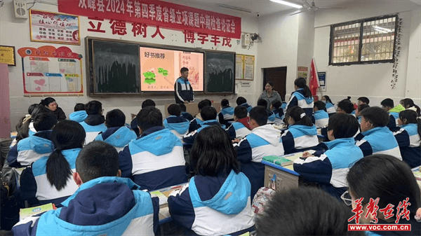 图片 2.png