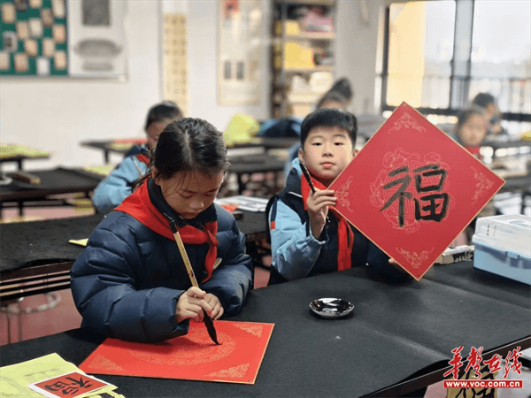 图片 3.png