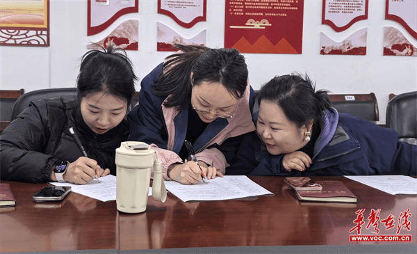图片 2.png