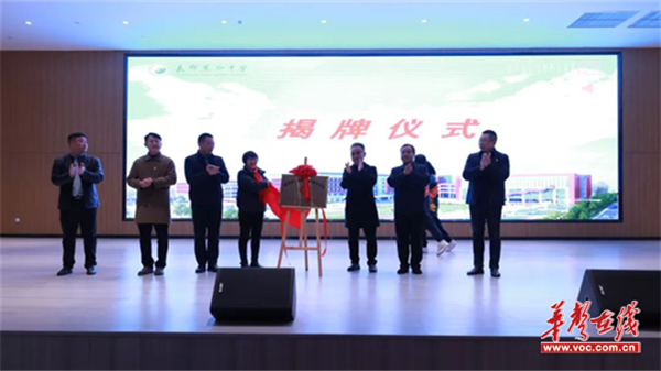 图片 2.png 图片 2.png