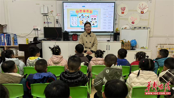 图片 3.png 图片 3.png