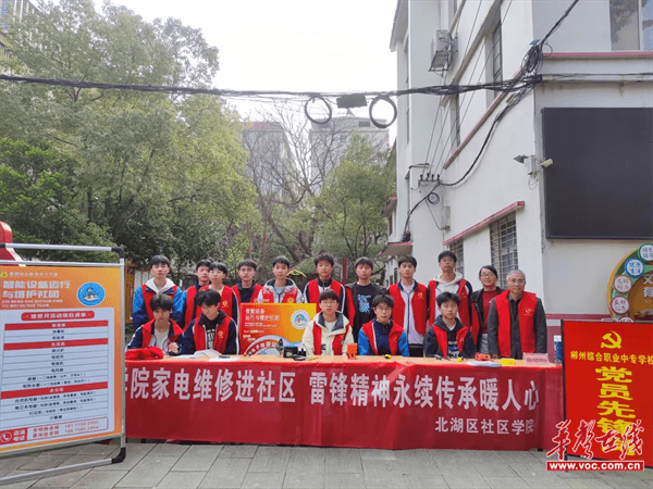 图片 2.png