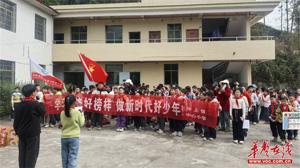 图片 2.png