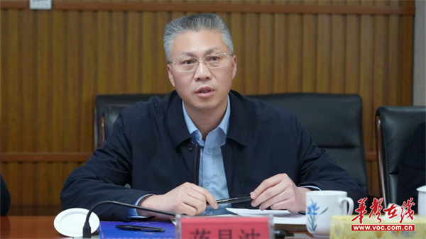 图片 3.png