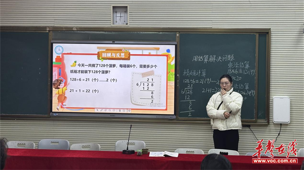 图片 2.png