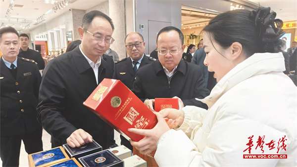 图片 2.png