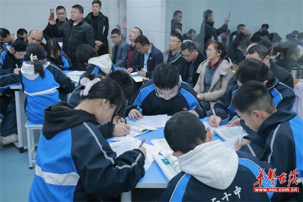 微信图片_20250314141143.jpg