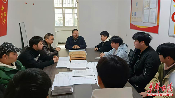 图片8.png