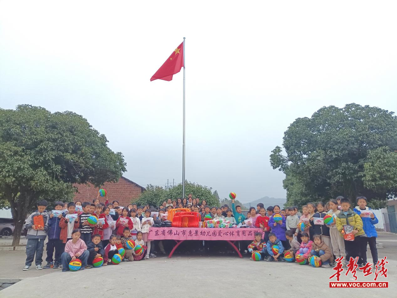 图片2.png
