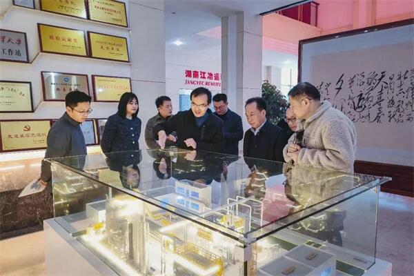微信图片_20250317085035.jpg