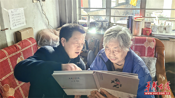 图片 2.png