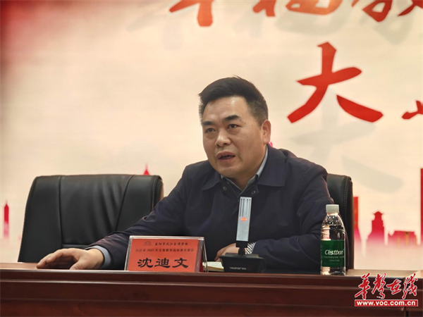 图片 3.png