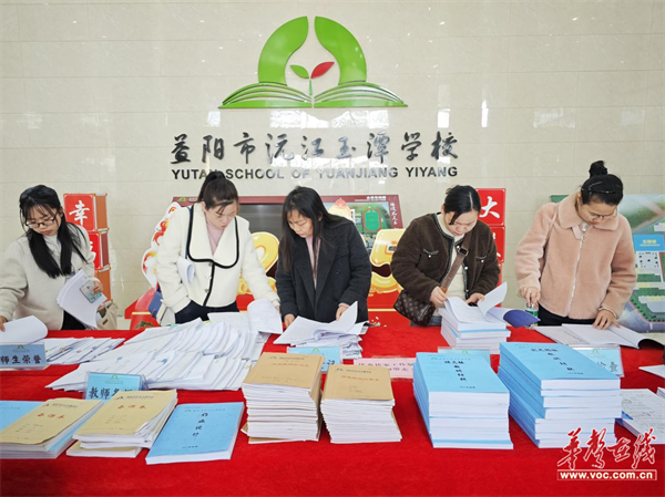 图片 2.png