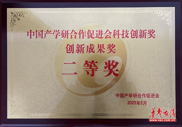 图片 2.png