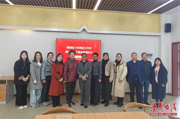 微信图片_20250319170051.jpg