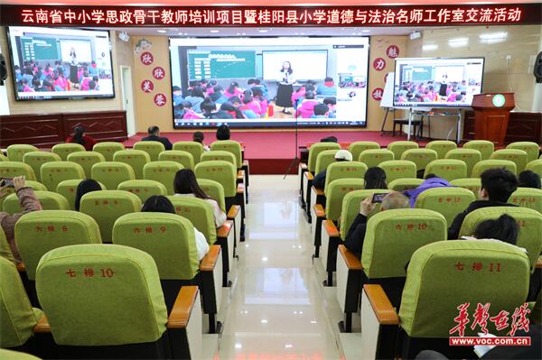 微信图片_20250319090625.jpg