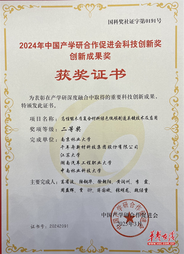 图片 3.png