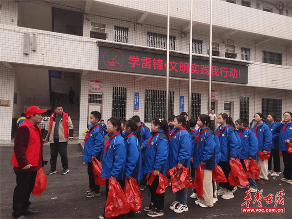 图片 2.png