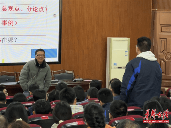 图片 3.png