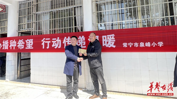 图片 2.png 图片 2.png