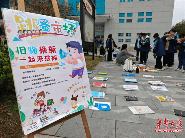 图片 1.png 图片 1.png