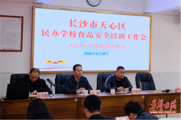 图片 3.png