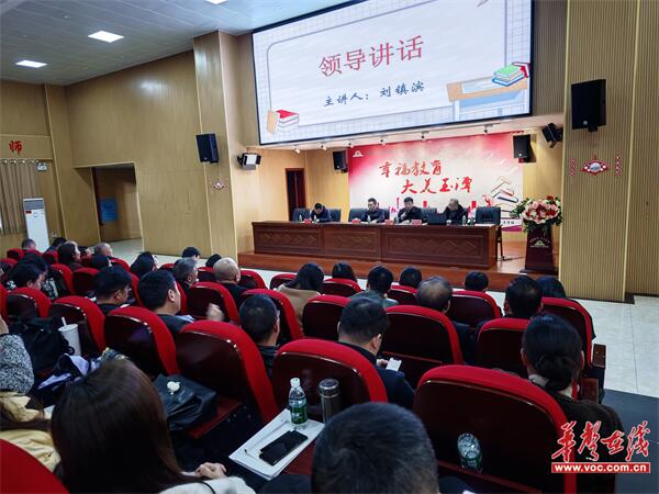 微信图片_20250320113117.jpg
