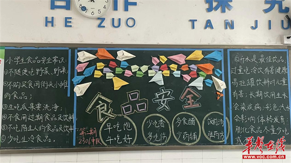 图片 4.png