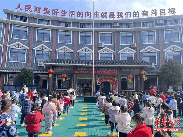 图片 3.png