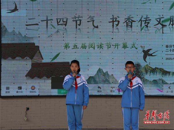 图片 2.png