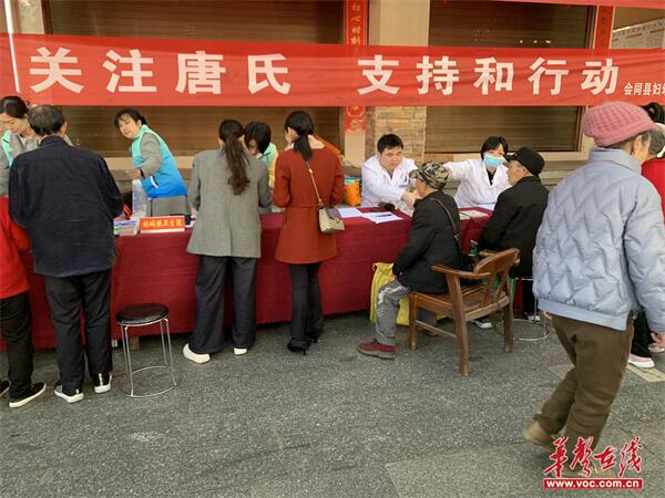 微信图片_20250321160229.jpg