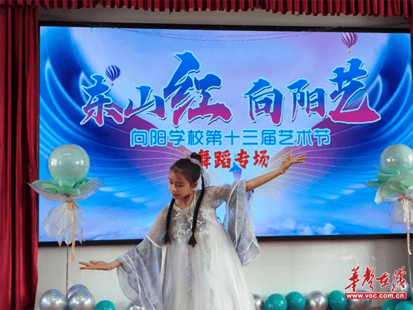图片 3.png