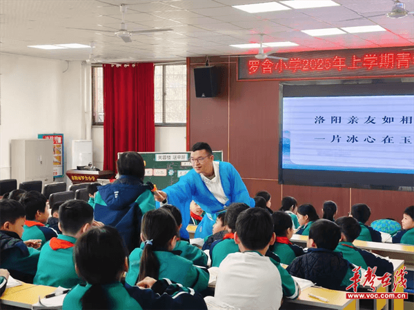 图片 2.png