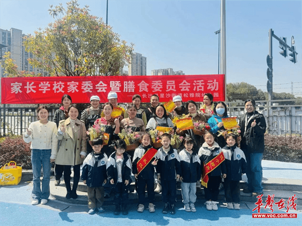 图片 3.png