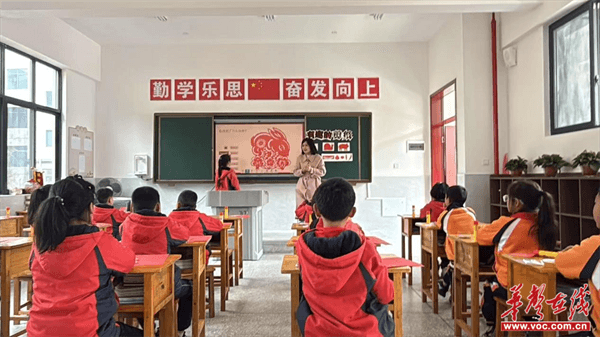 图片 2.png