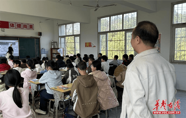 图片 2.png
