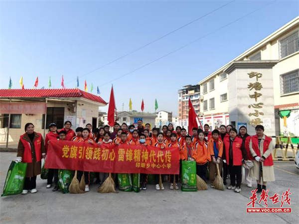 图片 2.png