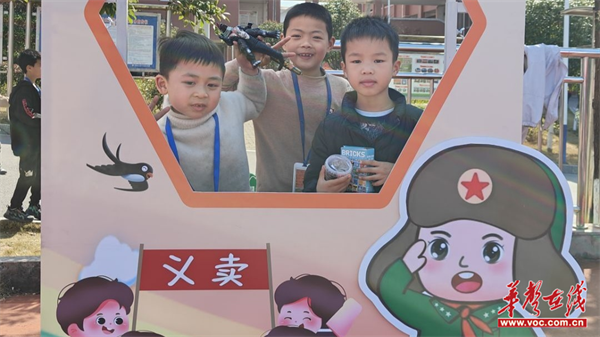 图片 3.png 图片 3.png