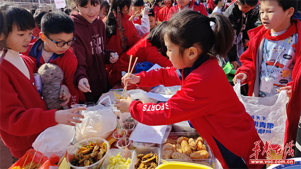 图片 2.png 图片 2.png