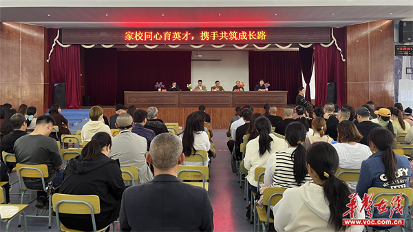 图片 4.png